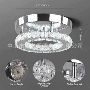 嵌入式 LED 创意吸顶灯客厅餐厅卧室中山灯具 水晶 现代热卖