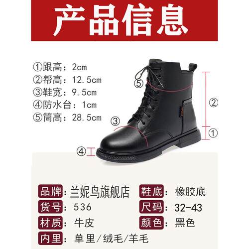 正品女款棉鞋鞋真皮马丁女皮鞋女士新款软底女靴靴码子41一43大女