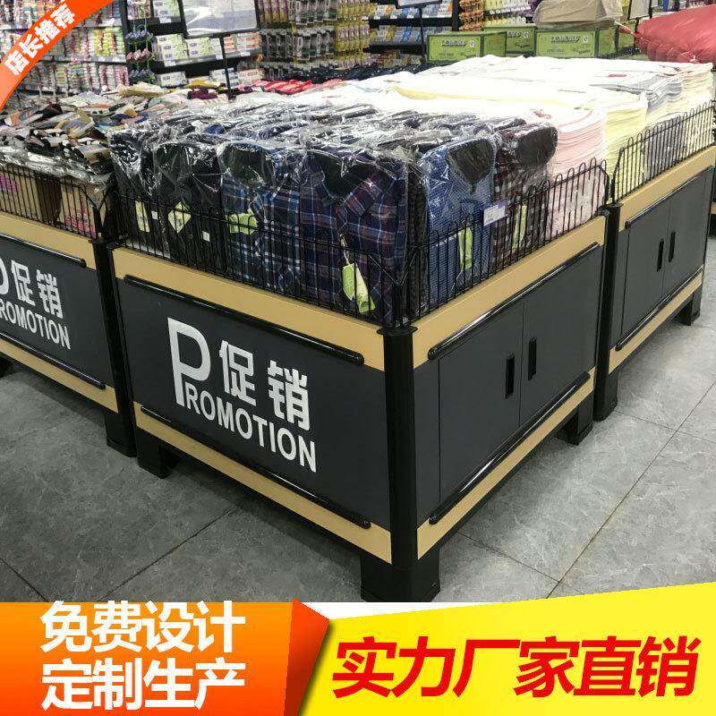 超市用花车展示货架承重粮油堆头促销台便利店折叠移动展示架