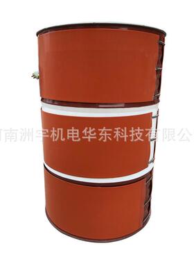 硅橡胶油桶加热带化工桶加热保温1740*250mm