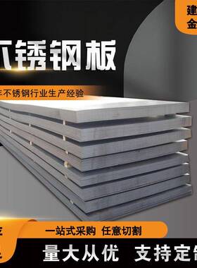 TC4工业钛板TA2耐酸碱耐腐蚀钛板钛合金板工业钛板真空热处理