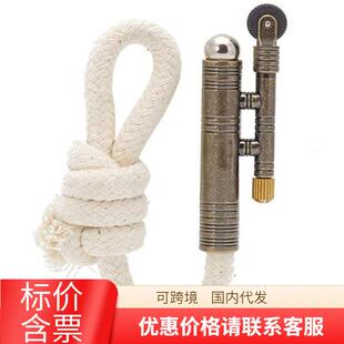 户外便携防风响尾蛇老式火绒火绳户外野外求生驴友打火棒打火机
