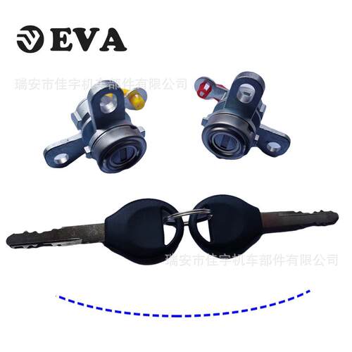 适用MAXIMACylinderDoorLockH0600-4M400SunnyH0F014M40A