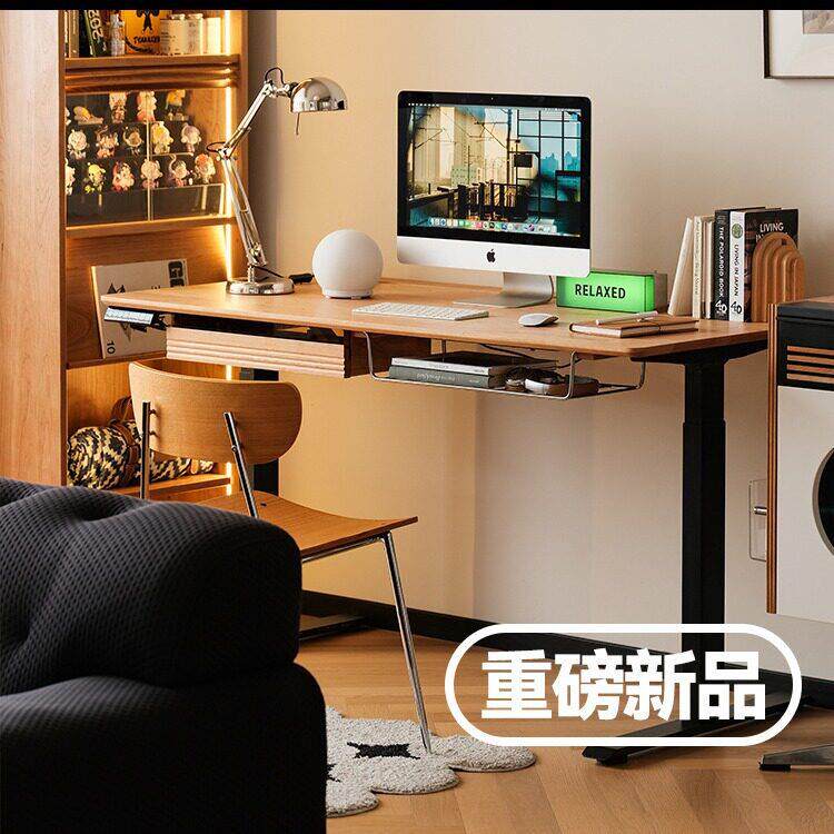 星木诺/玩家升降桌/电动升降书桌樱桃木家具智能岩板写字台电脑桌
