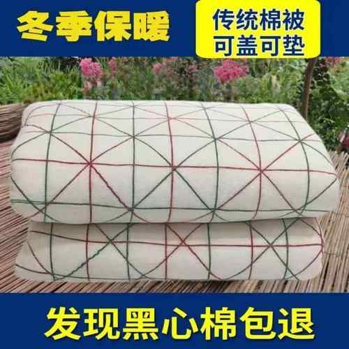 湖北棉花棉子被手工棉絮双纯人加褥厚被子垫被保Xx2A8MaJ暖床垫棉