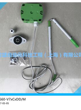 EE660-V7xCxDD微小风速传感器 变送器 代替EE66-VCK200