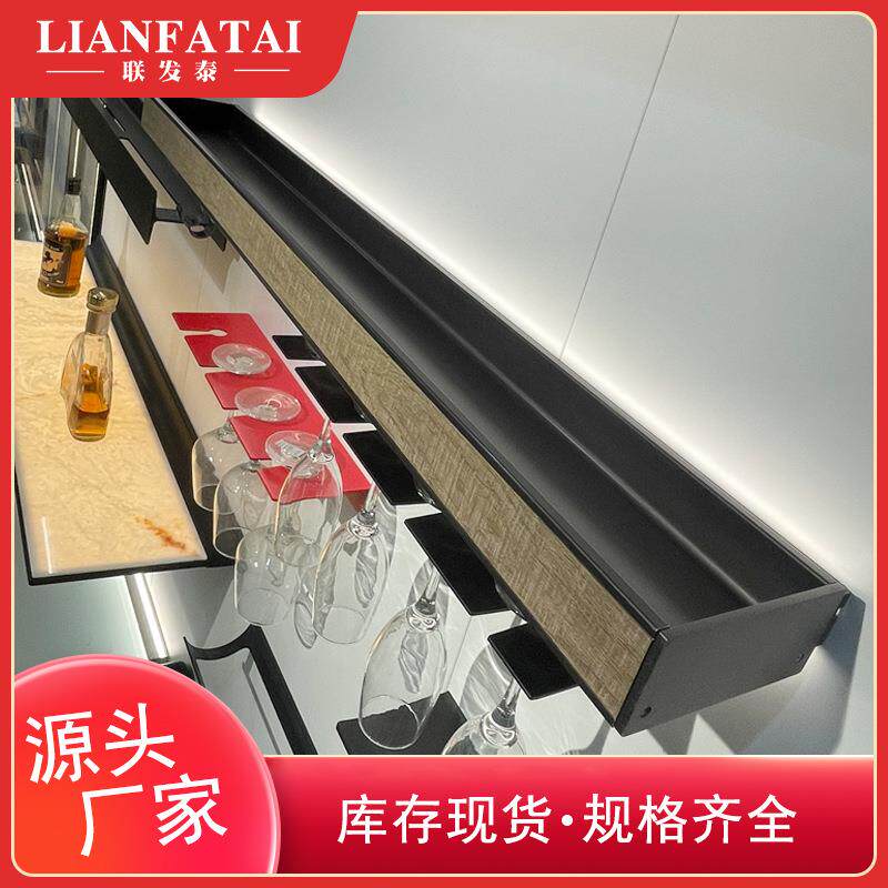 铝合金LED发光层板置物架 墙上壁挂层板展示架简约厨房现代收纳架