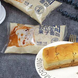 游世佳族果子面包100g*6袋网红面包糕点果脯果肉营养早餐零食包邮