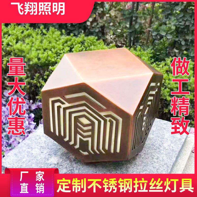 厂家不锈钢拉丝柱头灯特色现代广场仿古柱头灯led门柱围墙灯