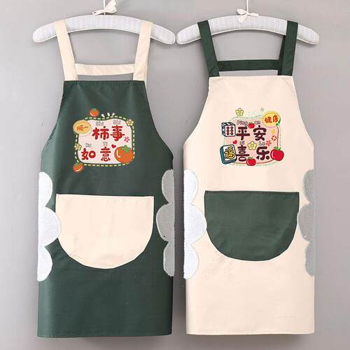 男加胖人围裙肥防水防油200斤加HYG大女腰定制logo印字特大工作围