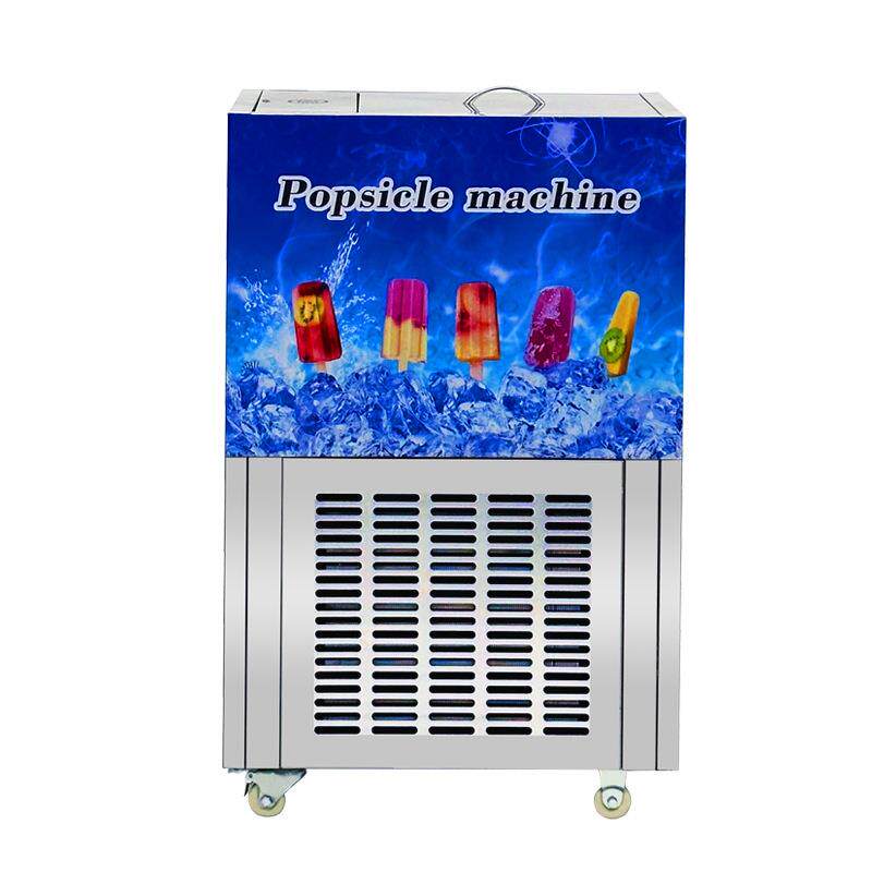 DIY水果贴片冰机 老制冰棍条雪作机407 冰糕棒机笙产线设备现货
