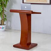 多媒体演讲台讲桌实木皮主持会议室简约现代会议教师移动发言地台