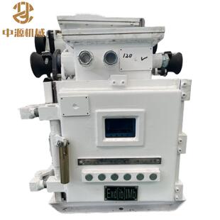 爆多回Q关JZ真空电磁MIL起动器路矿用隔兼本质安全型高压启动开