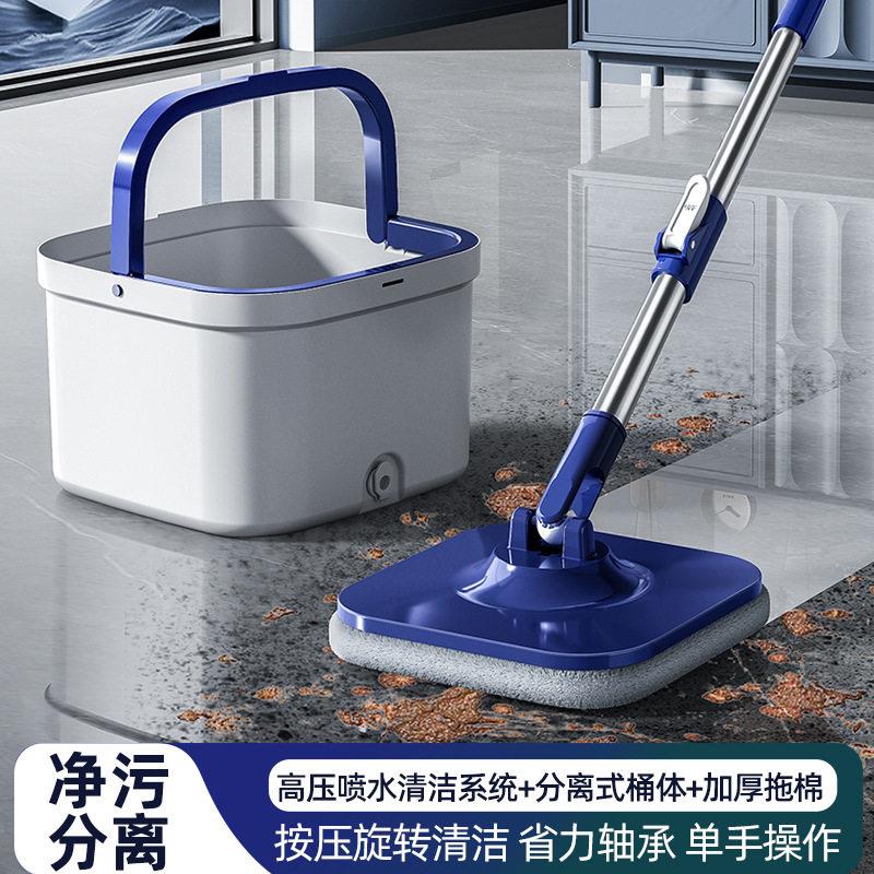 旋转拖把2025新款污水分离拖把家用一拖净懒人拖布免手洗干 干湿