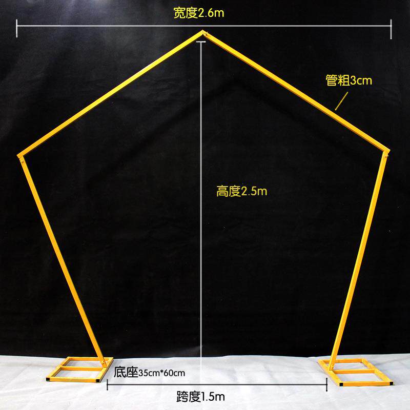 新款铁艺拱门婚庆装饰支架婚礼户外场景布置欧式鲜花森系现场道具
