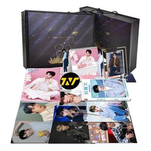 刘耀文周边个人写真集签名海报明信片台历小卡立牌挂件生日礼物女