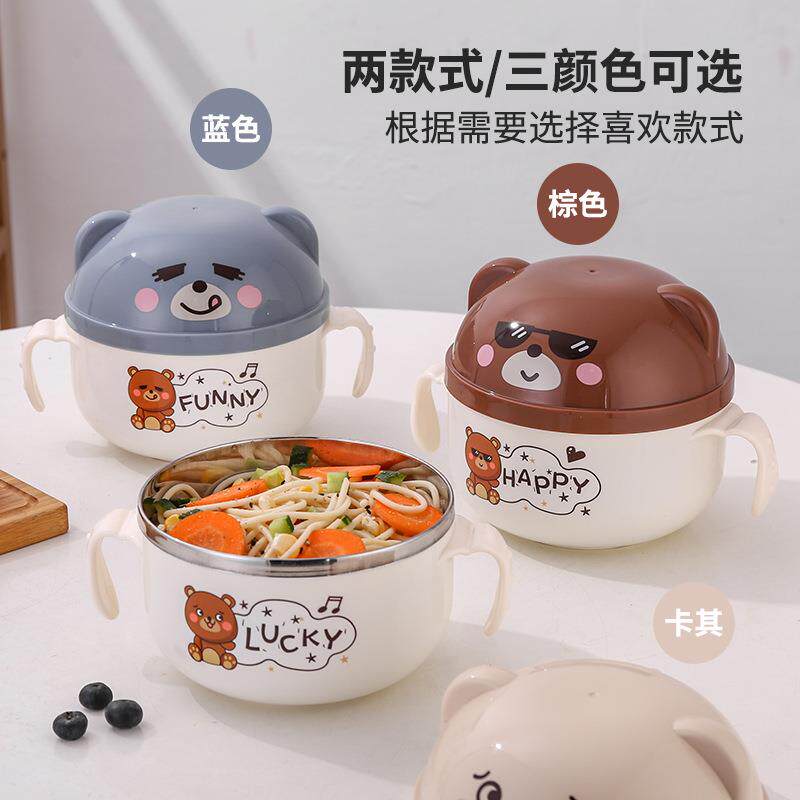 包邮日式大号汤碗可爱创意卡通泡面杯带盖饭碗筷家用陶瓷餐具套装