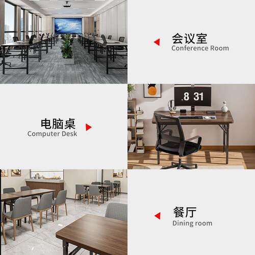 家用折叠电脑桌学习桌子学生写字桌简易书桌吃饭桌餐桌夜市折叠桌
