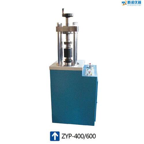 【天津科器】ZYP-400型自动粉末压片机 40吨自动粉末压片机