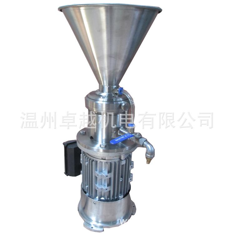 JMD50立式均质胶体磨玉米豆浆胶体磨大豆微细磨浆机乳化磨均机