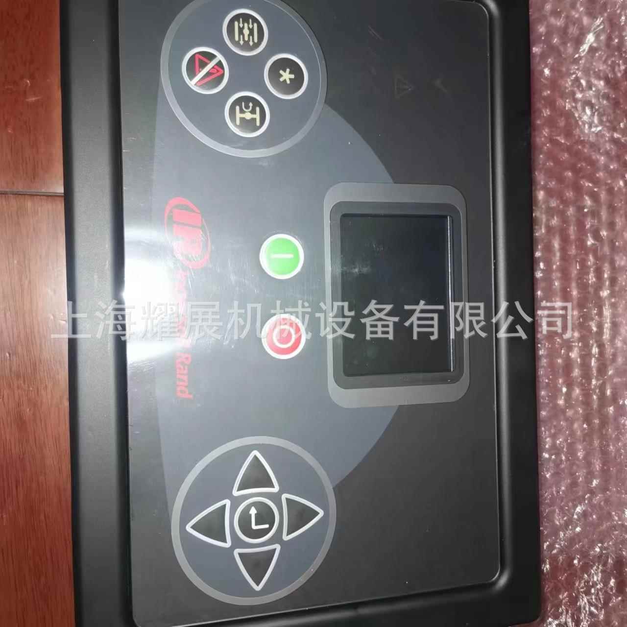 XE-90M 23629512控制器总成空压机压缩机螺杆机控制器