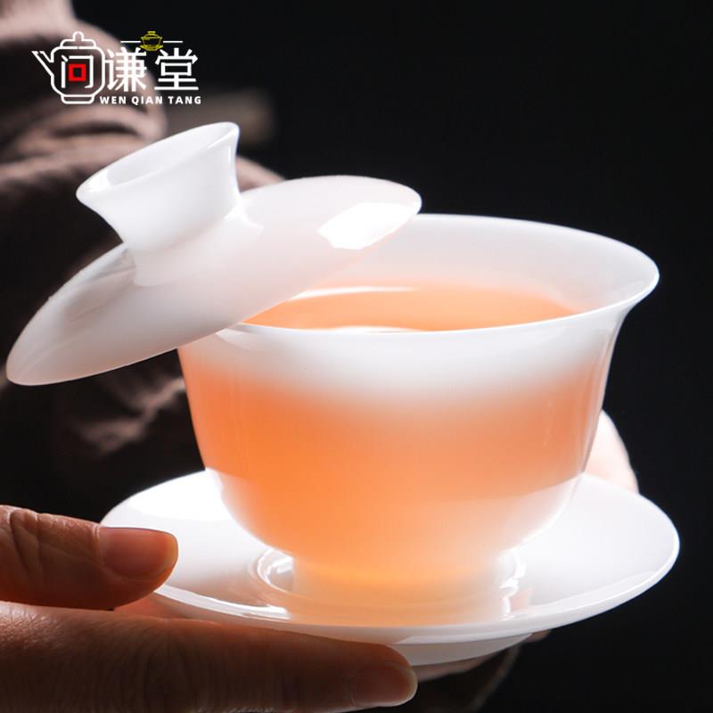 高端德化冰种玉白瓷盖碗单个功夫茶具泡茶三才茶碗带盖子防烫手纯