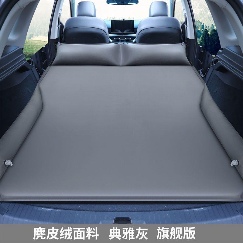 车载自动充气床垫越野车后背箱旅行充气床垫自驾游睡垫厂跨境