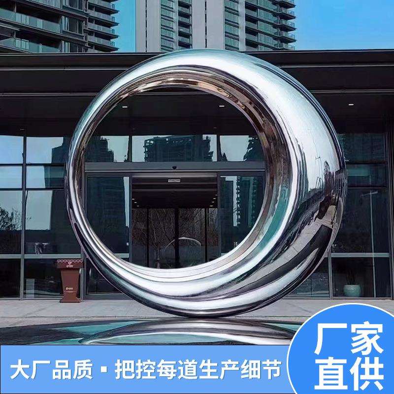 厂家直供不锈钢雕塑 不锈钢雕塑户外园林景观摆件城市地产商业美