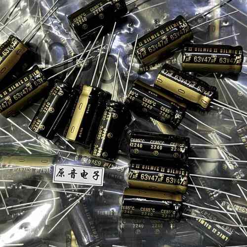 ELNA 47UF63V SILMICII丝膜RFS原装全新伊娜音频电解电容直径10mm