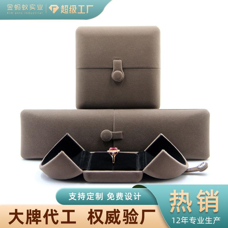 绒布按扣首饰盒饰品包装盒双开戒指耳钉吊坠盒珠宝首饰收纳盒