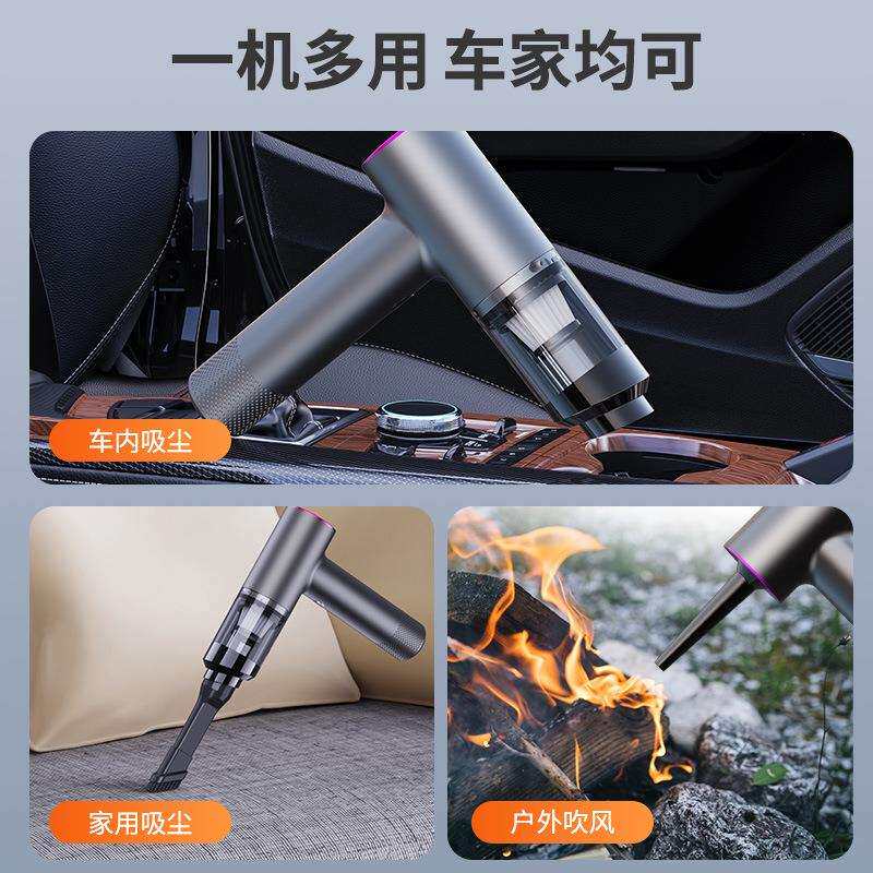 源头厂家跨境新品便携式吹尘器多功能车载吸尘器无线电动吹尘器