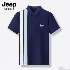 jeep短袖polo衫男2024夏季翻领，时尚条纹t恤男士休闲商务