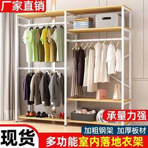 简涵茗家装易衣柜家卧室合落地衣帽架开放式衣柜用钢木组出租房收