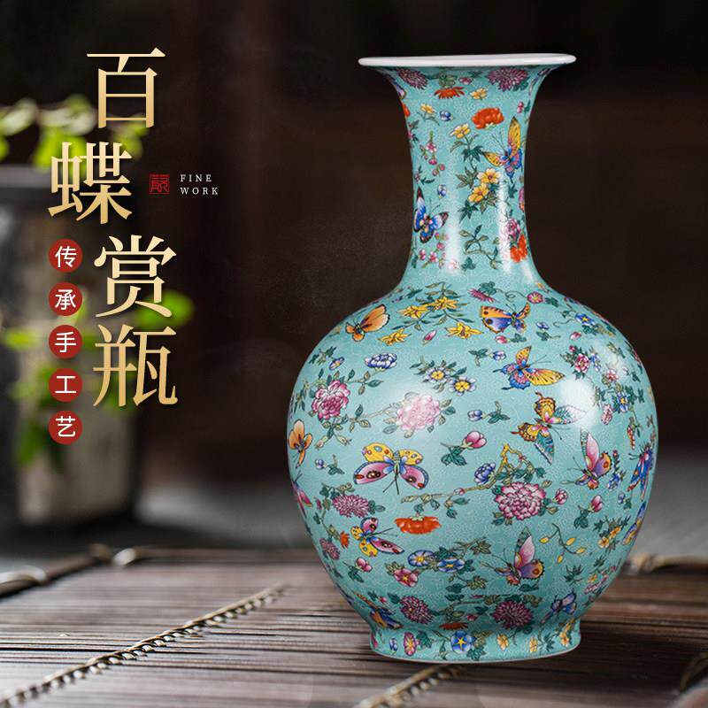 景德镇陶瓷器大号花瓶家居客厅电视柜玄关中式插花装饰工艺品摆件