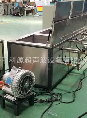 多槽超声波清洗机不锈钢板件金属零部件清洗工业超声波清洗机