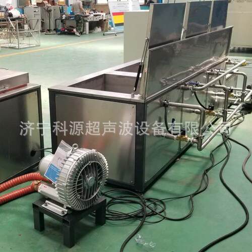 多槽超声波清洗机不锈钢板件金属零部件清洗工业超声波清洗机