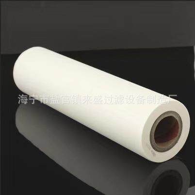 PTFE聚四氟乙烯微孔滤膜 亲水 有机过滤膜150MM