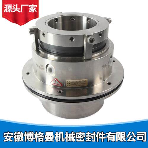 机械密封LB-LK7-120D210/LB-LK7-120D310XX浆液循环泵机械密封