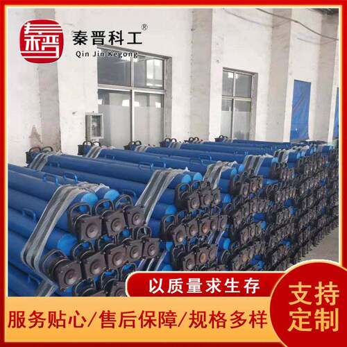 陕西体支柱厂家 DW外注式体液压支柱 体液压支柱