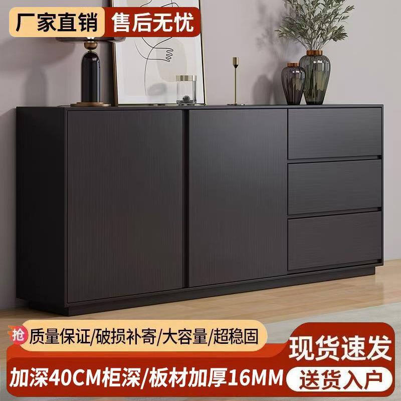 简约客厅轻奢大容量餐边柜储物柜实木酒柜茶水柜极简卧室收纳柜厂
