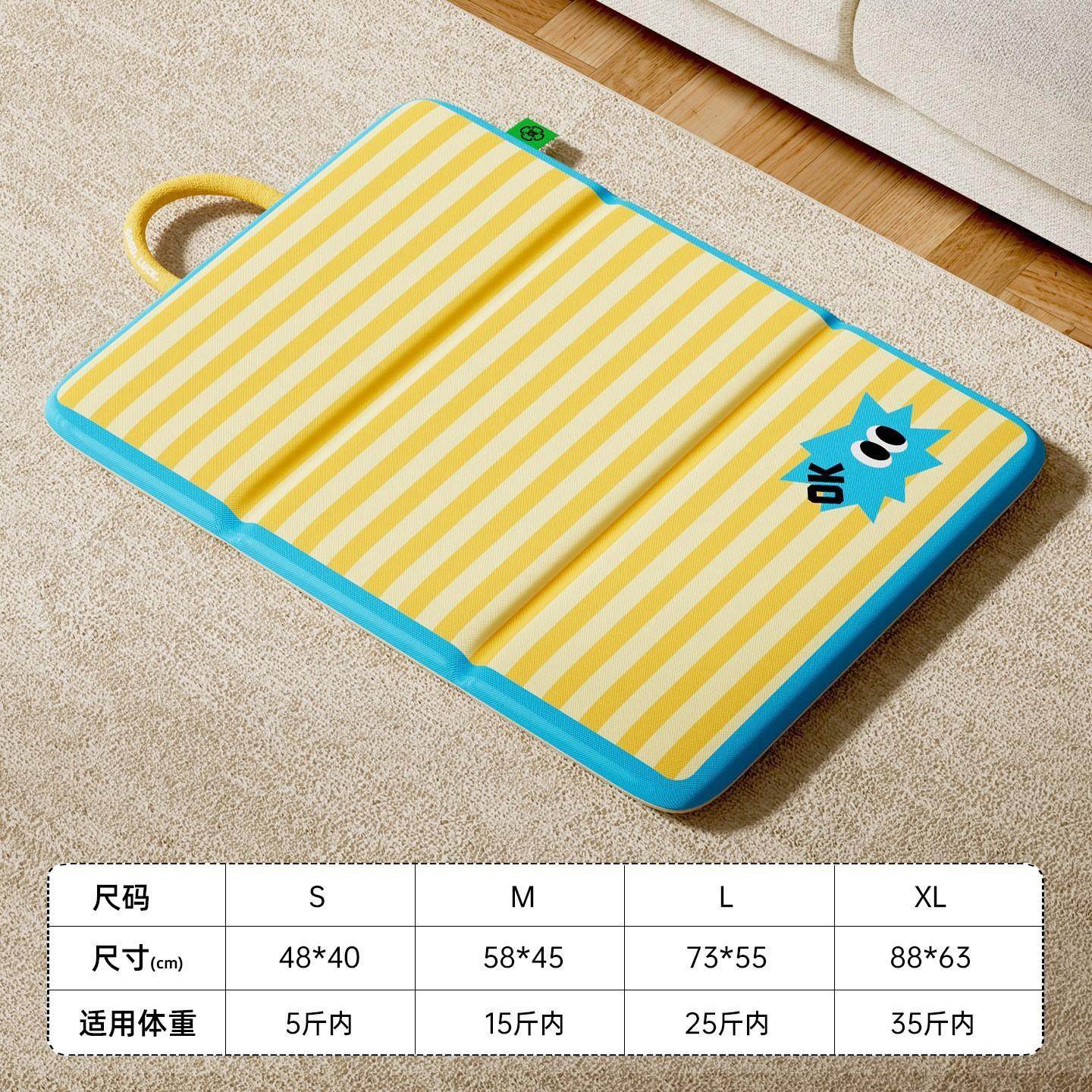 宠物毛毯猫咪毯子冬季保暖睡垫棉垫睡觉用猫窝猫垫狗垫子四季通用,宠物/宠物食品及用品,猫狗垫子,淘宝优惠券,粉丝福利购,淘宝优惠卷