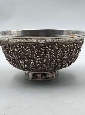 古玩古董杂项收藏大明宣德年制百子千孙碗复古做旧工艺品摆件银碗