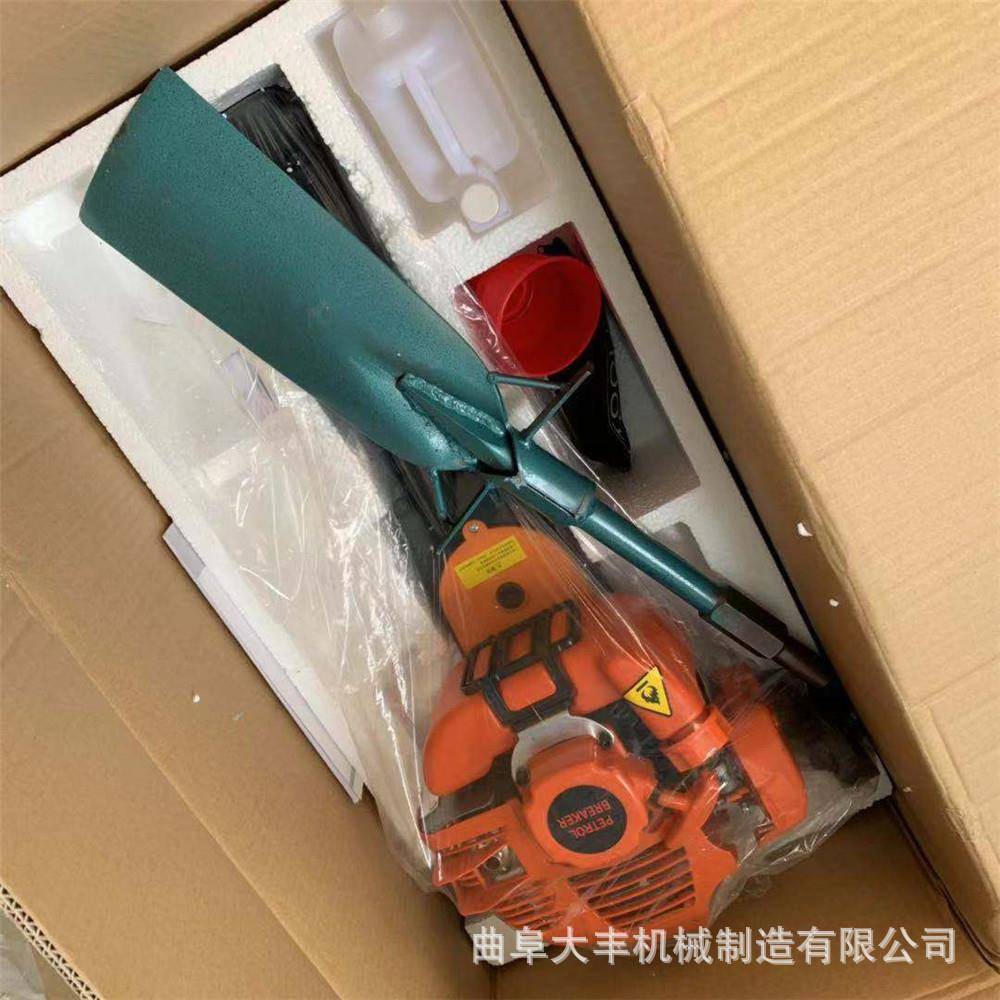大丰市断根挖树机手提汽油镐挖树机多型号断根挖树机