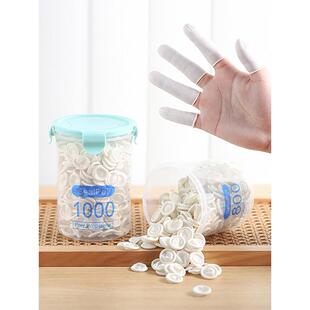 食品级手指套一次性手指头套保护套乳胶护指耐磨加厚防滑纹绣