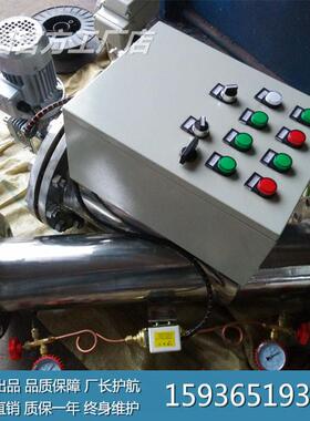 Y型不锈钢全自动自清洗过滤器316DN40DN50DN65DN80