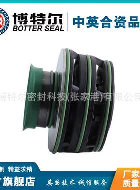 ITT飞力FLYGT污水泵机械密封泵用机械密封生产型号齐全
