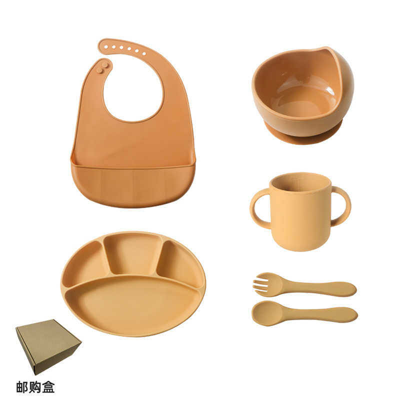 热卖儿童硅胶餐具套装宝宝餐盘围兜叉勺水杯吸盘辅食碗一体式