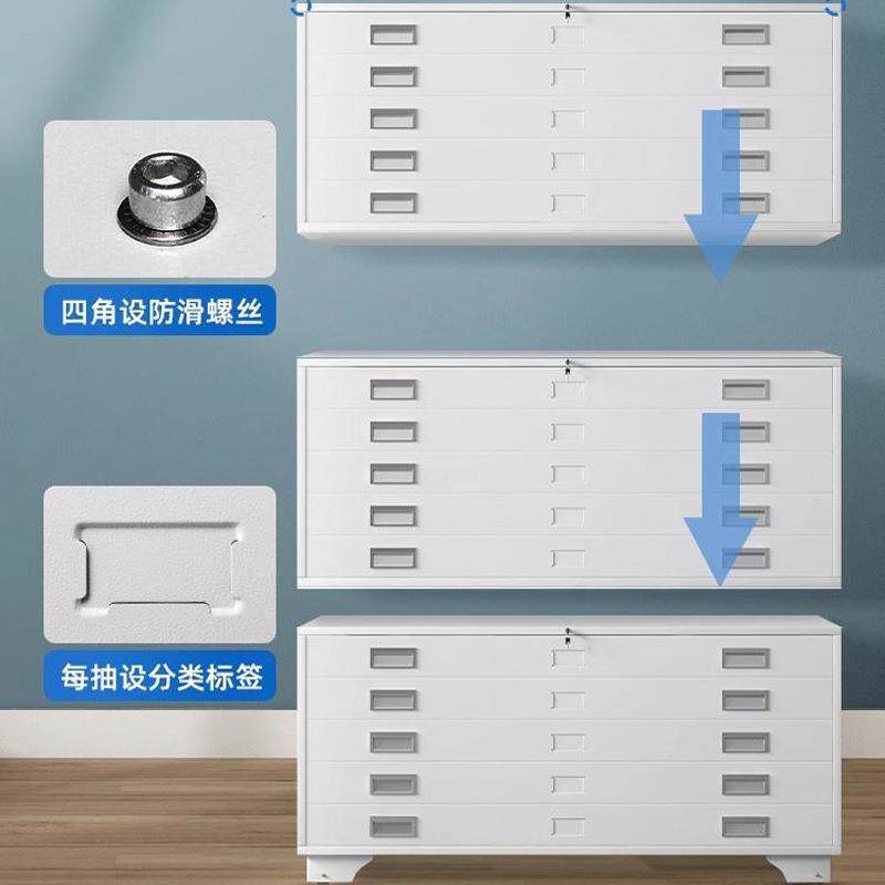 收纳柜图纸文件铁皮柜书画存放柜A1图纸柜A0底图柜®办公柜