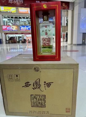 【一箱六瓶】2013年52度西凤酒品味西凤 500ml凤香型 陕西名酒