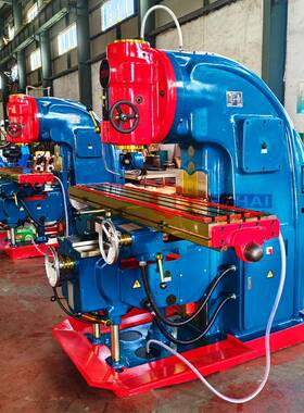 铣床X5040立式升降台铣床花键齿轮哈X53K大立铣